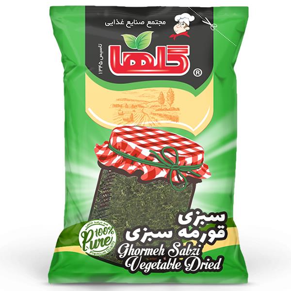 سبزی خشک قورمه گلها - 100 گرم